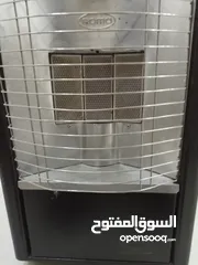  2 صوبة رومو الأصليه