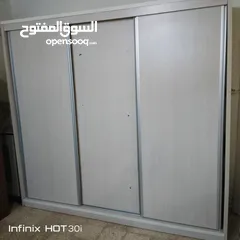  4 خزانه تفصيل