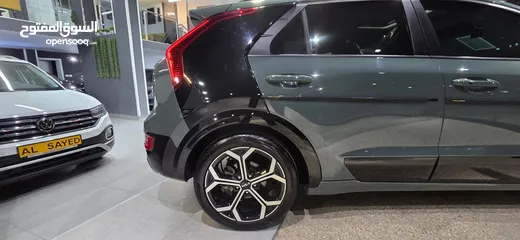  6 Kia Niro 2023