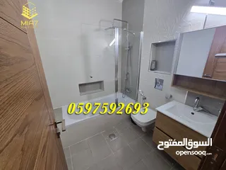  12 شقة فاخرة مفروشة للإيجار رام الله - الطيرة ( بطن الهوى ) قرب اسكانات طيبة 1 و 2