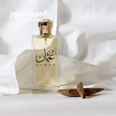  6 الرشيد للعطور الفرنسية الفاخرة