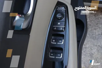  15 Kia Optima hybrid 2018 كيا اوبتيما هابررد