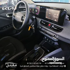  13 2025 KIA K3 الجديدة كليا-تصلح لاصحاب الاعفاءات الجمركيه الطبيه والعسكريه