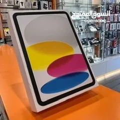  9 iPad 10 جديد بسعر مميز مميز (64GB)