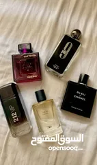  3 عطورات فرنسي فاخرة - premium french perfumes