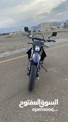  7 دراجة سوزوكي drz400