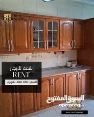  11 شقة مفروشة للايجار الشهري (خلدا )