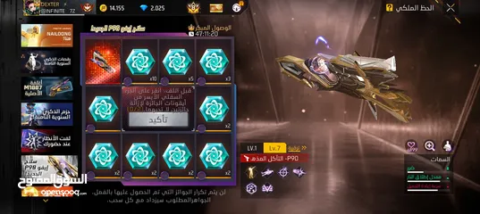  12 السلام عليكم حساب فري فاير قديم كثير للبيع ب 2000 جوهرا سلم تستلم غير هيك لا تيجي