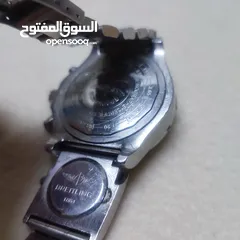  7 ساعة بريتلنج مع UTC