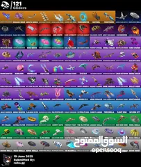  5 حساب فورت نايت اكثر من 100 سكن و متوفر بدل