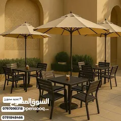  11 طاولات وكراسي للمطاعم والمنتجعات