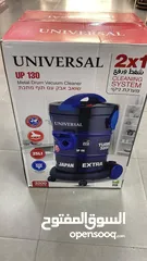  5 هل تعبت من الغبار والأوساخ التي لا تنتهي؟ نقدم لك مكنسة برميل يونيفيرسال بلس التركي الحل الامثل لنظف