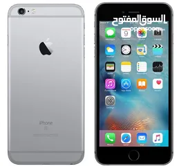  5 اايفون 6  بطاريه 84  تحديث 12.5.7 iPhone 6  Battery 84  Update 12.5.7