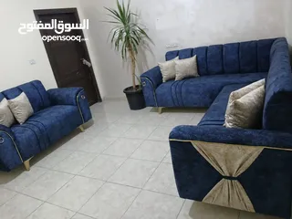  3 جديد بحل الجديد