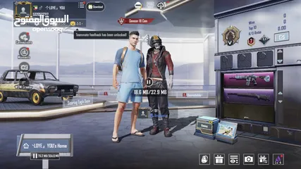  1 حساب ببجي للبيع