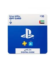  1 PlayStation Gift Card 10$