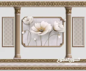  8 بديل الطلاء ورق جدران واسقف ثلاثي الأبعاد wallpaper3d