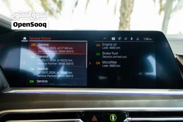  21 BMW X7 xDrive40i (LOW MILEAGE) 2020 GCC under Agency Warranty and Service Contract