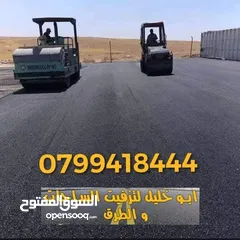  4 كما عودناكم دائما على اجمل العروض