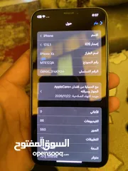  2 آيفون xs حاله زيرو