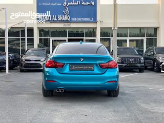  5 ‏ BMW 420i موديل :2020 بحالة ممتازة