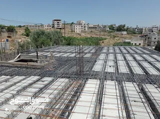  7 محلات طالال الطريفي المواد أبناء وصناعة الطوب والأدوات الصحية