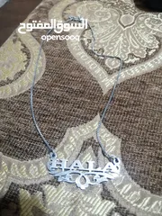  6 سناسيل وخواتم  واساور فضه