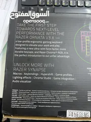  6 كيبورد جيمنغ Razer Ornata V3 X – جديد بسعر مغري