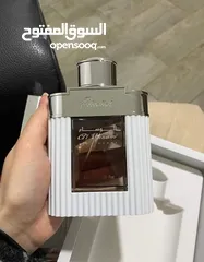  2 عطر الوسام من الرصاصي الاصليه