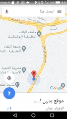  9 من المالك مباشرة ودخل سنوي  12000 دينار بالإضافة لخلو محلات للبيع بناية أربعة طوابق ومحل تجاري عدد2