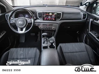  13 Kia Sportage 2020 يمكن التمويل بالتعاون مع المؤسسات المعتمدة لدى المعرض