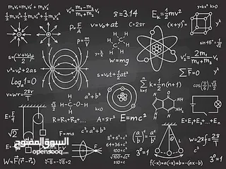  1 معلمة فيزياء ورياضيات وجاهي في بيت لحم او اونلاين