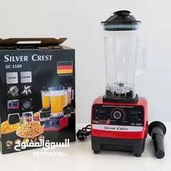 10 خلاط صناعي SILVER CREST سلفر كريست 4500 واط 15 سرعه يطحن الزجاج و الثلج Mixer خفاق 2 لتر ضد الكسر