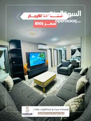  16 شقة VIP للإيجار في أربيل  IS