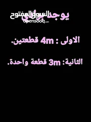  1 برادي....... ......... ............. ...............................................................