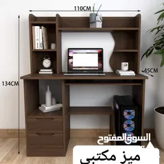  2 ميز مكتبي خشب