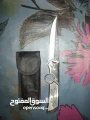  2 ستانلس ستيل قد الكف