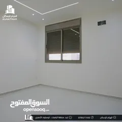  18 شقق فاخرة للبيع في محافظة اربد منطقة الراهبات ( اسكانات الهيثم ) تشطيبات مميزة و مساحات مختلفة