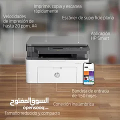  4 HP LASER MFP 135 W طابعة ليزر من أتش بي أفضل المواصفات واي فاي اسود 