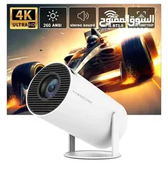  2 بروجكتر عملي جودة عالية projector