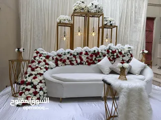  10 كوشات عروسات