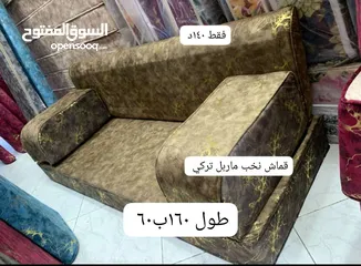  28 جلسات عربية جديد ضغط عاااااالي 14سكني بالكامل