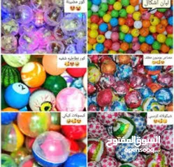  22 طابات مجنونة مطاطية و كبسولات هدايا للماكينات بالعملة