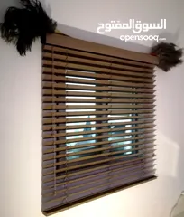  1 اباجورات خشب أوروبية بحالة ممتازة