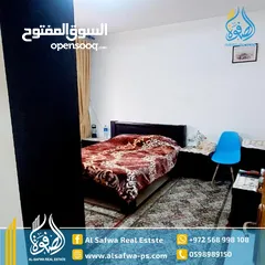 12 شبه للبيع في البالوع
