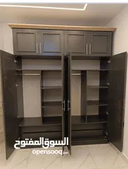  5 صيانه عامه