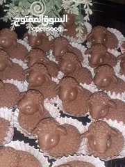  5 شكولاته بلجيكيه
