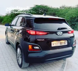  2 Hyundai Kona 2021  للبيع