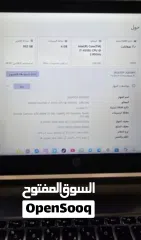  9 HP laptop in excellent condition