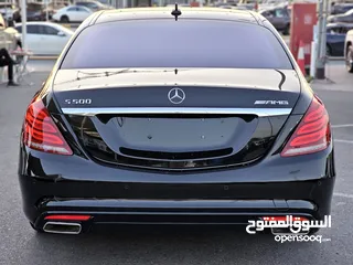  4 مرسيدس S500 - 2015